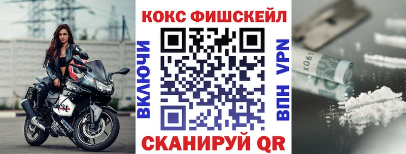 Cocaine 99%  Салаир 