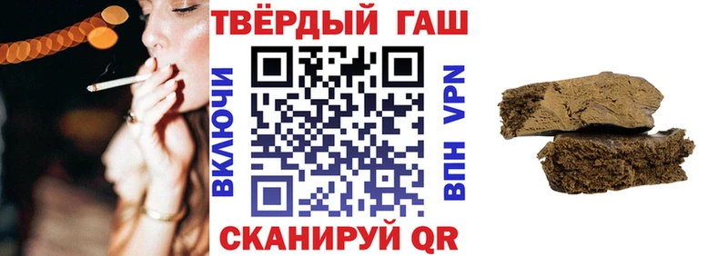 где продают   Салаир  гидра ссылка  ГАШИШ индика сатива 