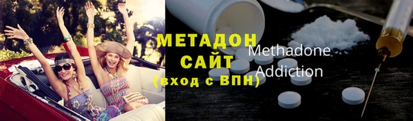 герыч Баксан