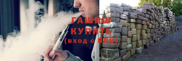 spice Балахна