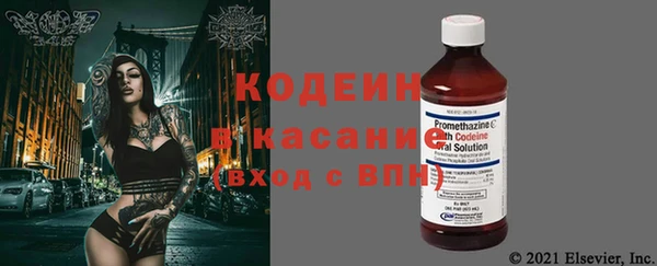герыч Баксан