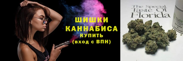 2c-b Балабаново