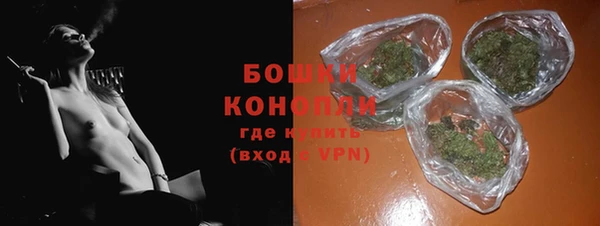 2c-b Балабаново