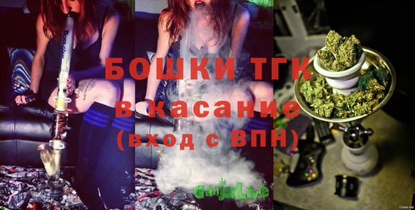 герыч Баксан
