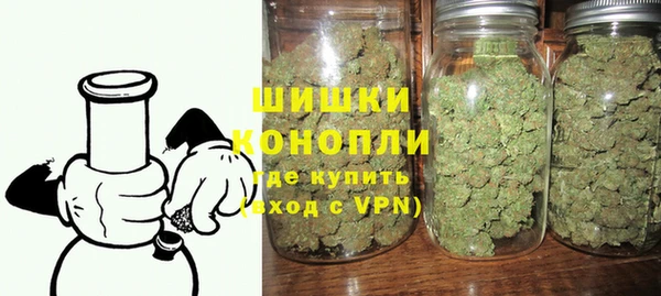 spice Балахна