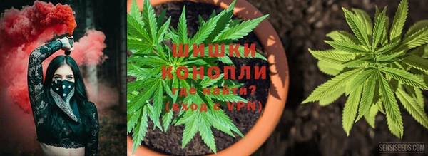 герыч Баксан