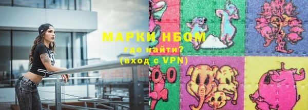 герыч Баксан