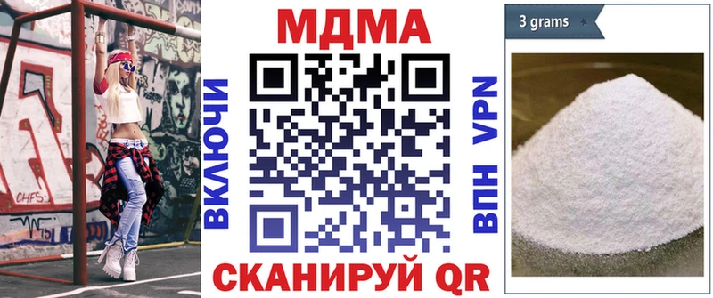 MDMA VHQ Салаир