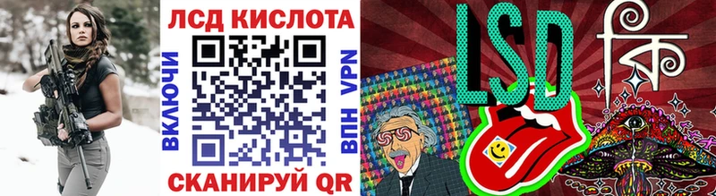 Марки N-bome 1,8мг  это Telegram  Салаир 
