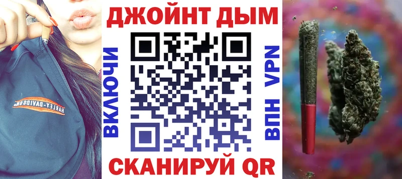 Шишки марихуана Amnesia Салаир